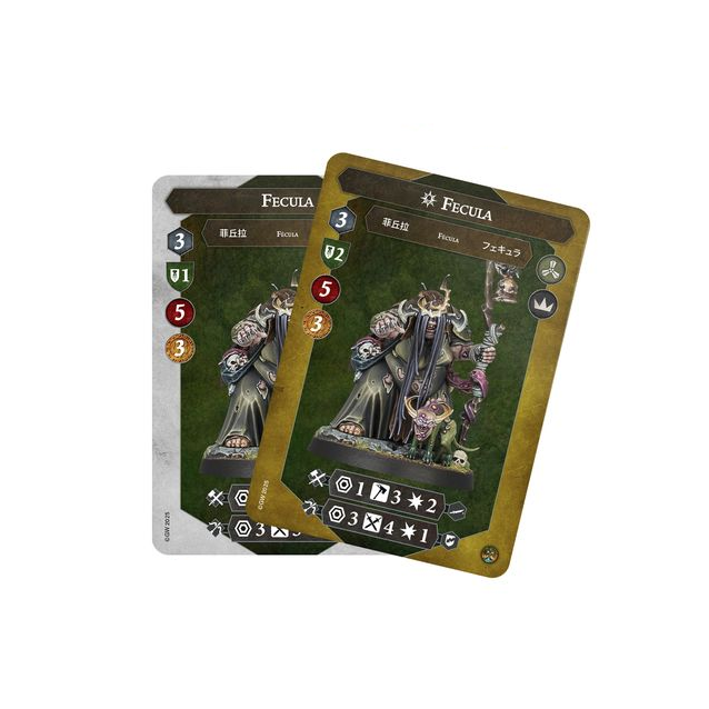 Warhammer Underworlds The Wurmspat Cards