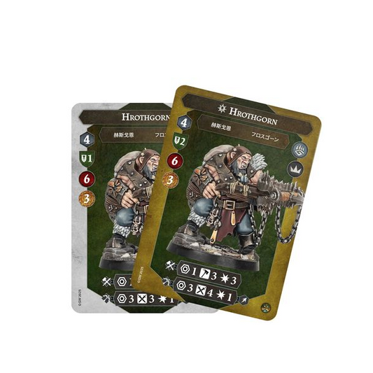 Warhammer Underworlds Hrothgorn's Mantrappers Cards