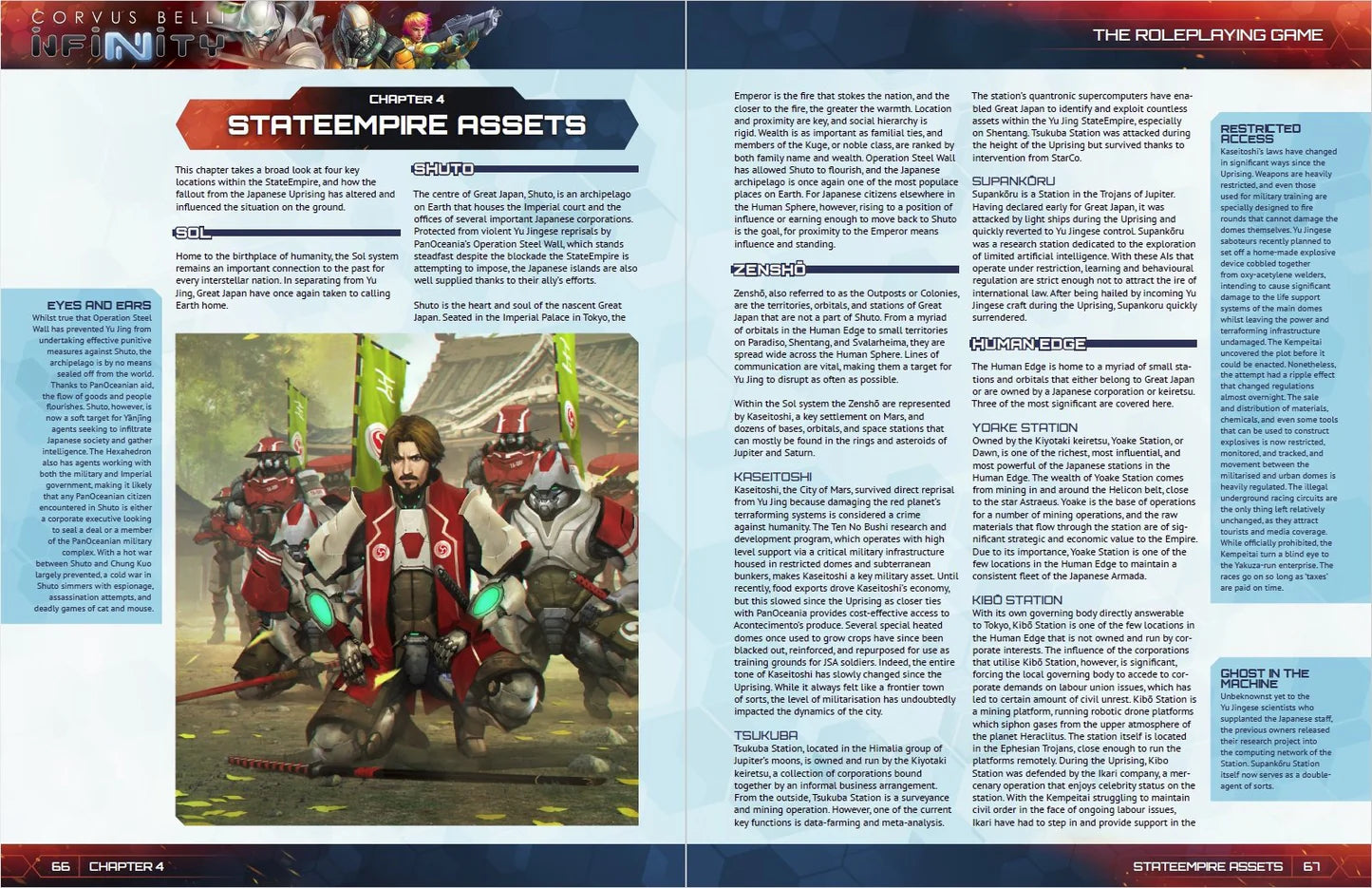 Infinity: Yu Jing
