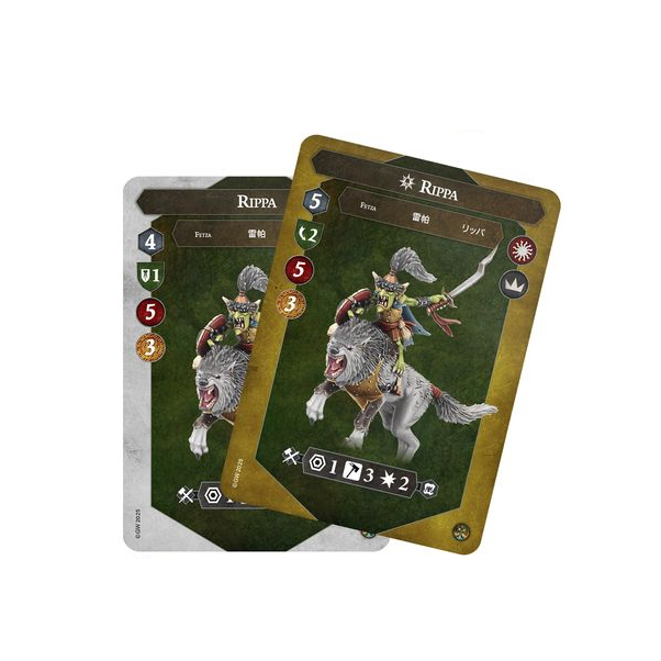 Warhammer Underworlds Rippa's Snarlfangs Cards