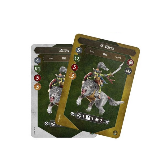 Warhammer Underworlds Rippa's Snarlfangs Cards