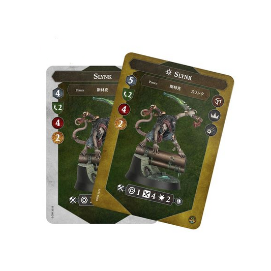 Warhammer Underworlds Skittershank's Clawpack Cards