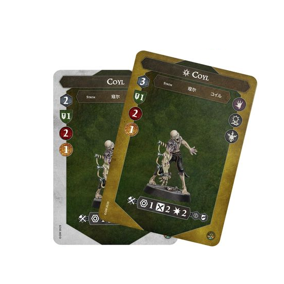Warhammer Underworlds The Exiled Dead Cards