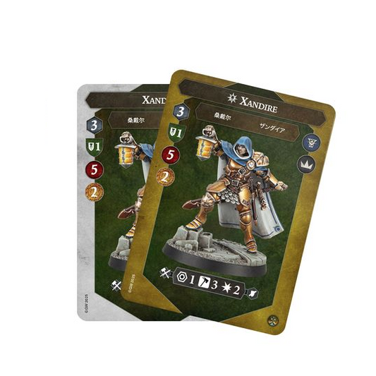 Warhammer Underworlds Xandire's Truthseekers Cards