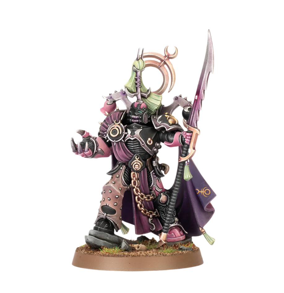Emperor’s Children Lord Exultant