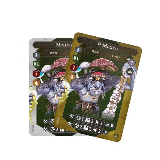 Warhammer Underworlds Mollog's Mob Cards